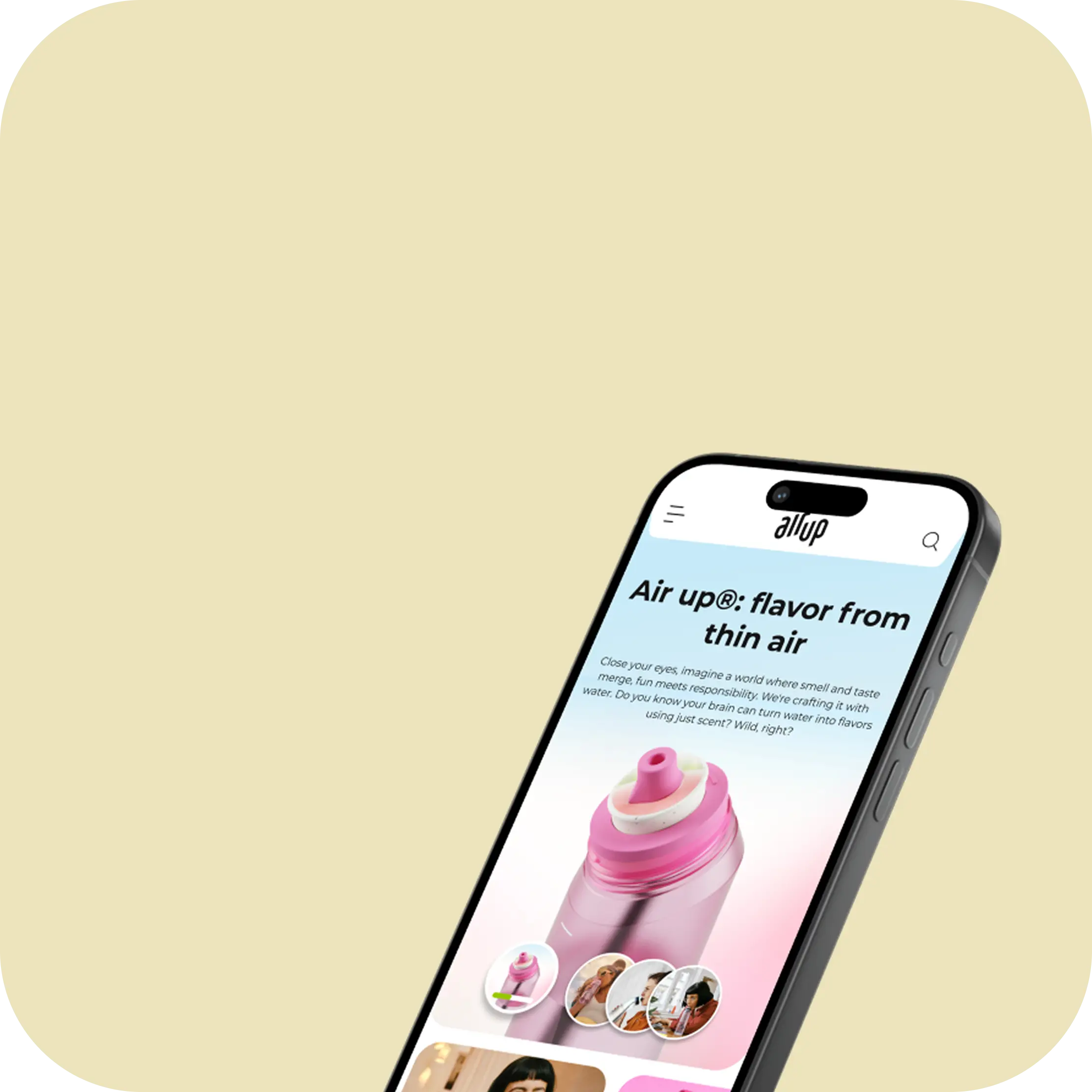 Системні інтеграції